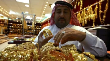 قفزة تاريخية للذهب.. سعر عيار 24 في السعودية يكسر حاجز 540 ريالاً